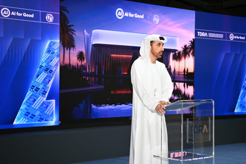 TDRA, ITU organise UAE Capacity Building Week