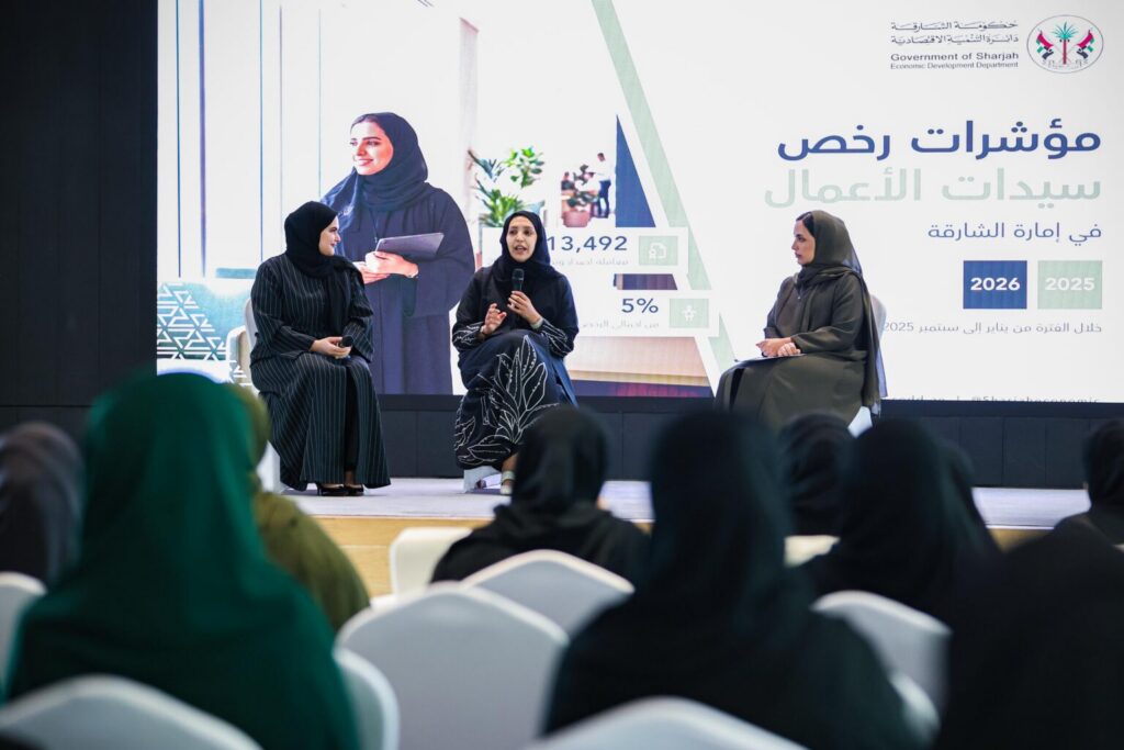 SEDD hosts females entrepreneurship forum