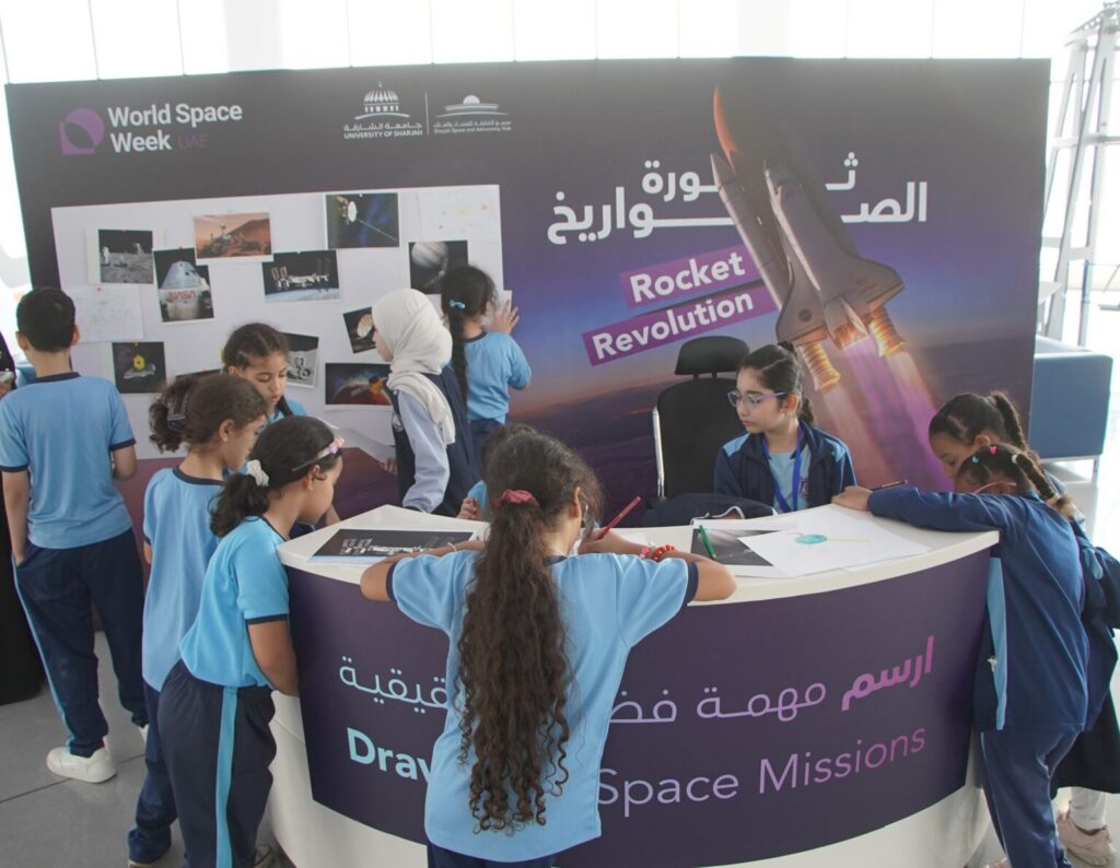 Sharjah Space and Astronomy Hub celebrates World Space Week