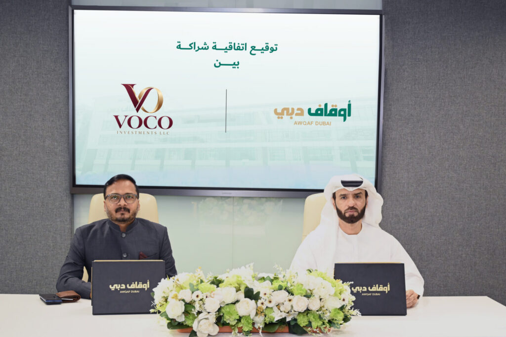 Awqaf Dubai launches AED73 million endowment shopping centre in Hind City
