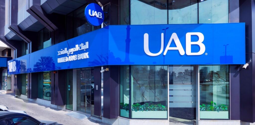UAB posts AED333 million nine-month net profit