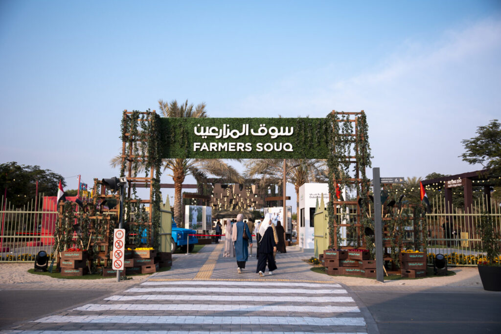 Dubai Municipality opens registration for sixth Farmers’ Market season
