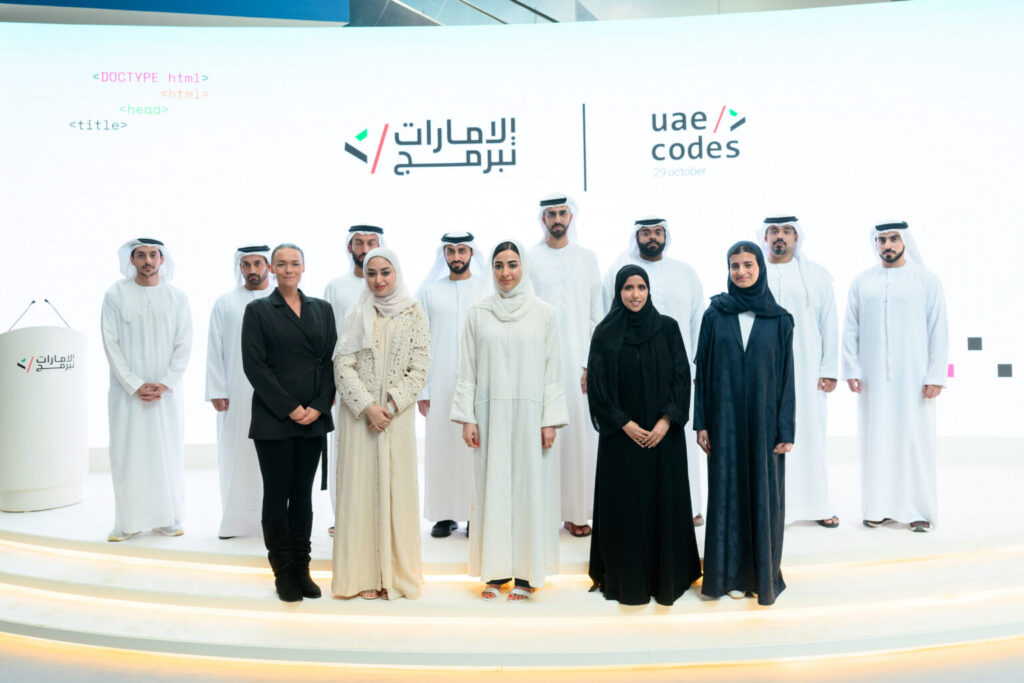UAE AI Office launches nationwide ‘Vibe Coding’ experience with Microsoft