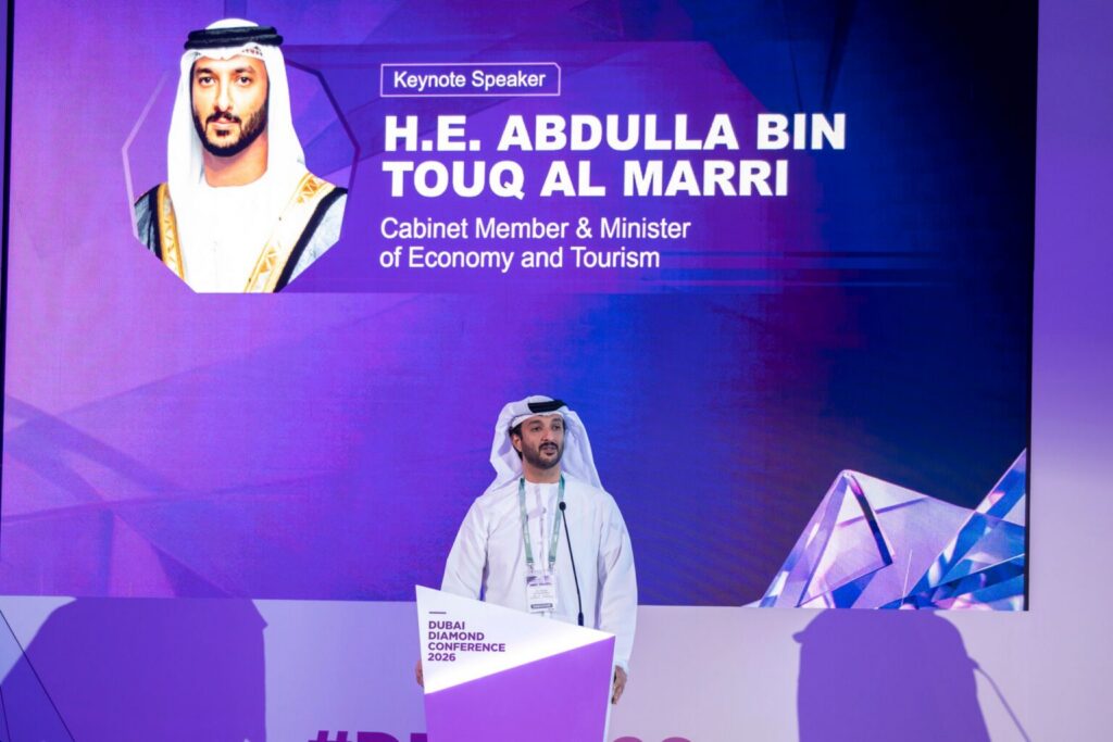 DMCC unites global diamond industry in Dubai, announces HRD Antwerp partnership