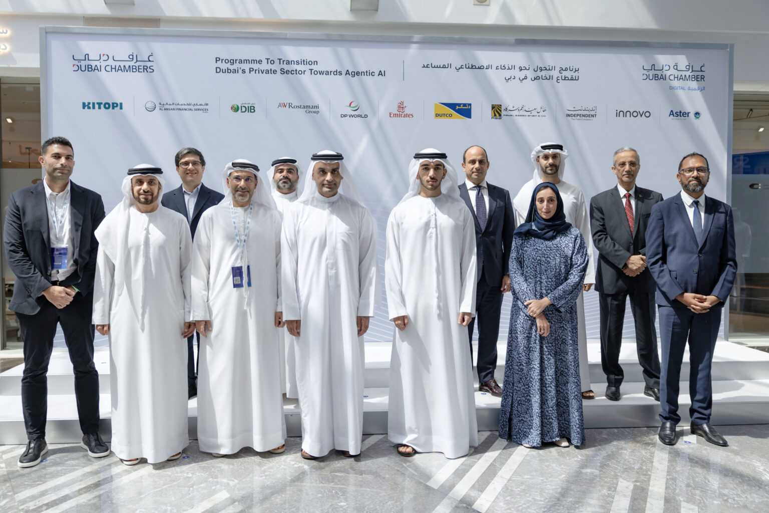 11 Dubai-based companies pledge to integrate Agentic AI into their operations